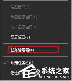 Win10怎么禁止开机启动项？Win10禁止开