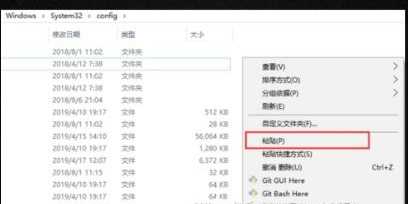 Win10注册表被删了怎么办？Win10删除的