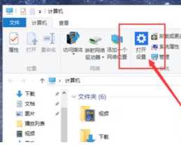 Win10平板模式有什么用？Win10平板模式