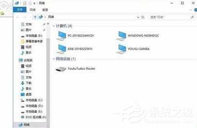 教你五招让win10快速切换窗口