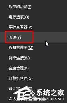 Win10设置锁屏幻灯片不自动放映怎么办