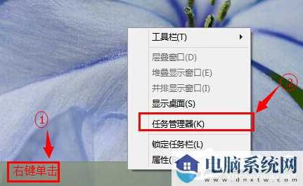 Windows10如何打开资源管理器？