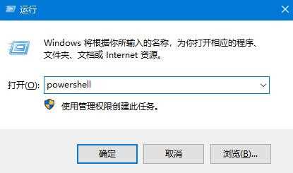 Win10底部任务栏无响应怎么办？Win10电