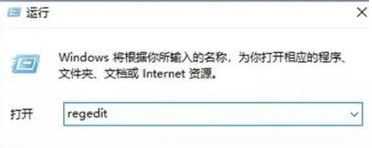 Win10系统怎么优化精简？如何让Win10系