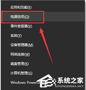 Win10更新后无法进入桌面