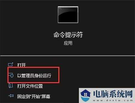 win10联网设置不见了怎么办