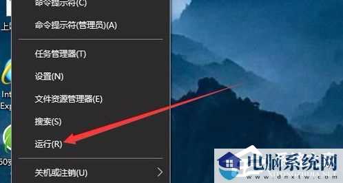 Win10如何设置开机密码为空？