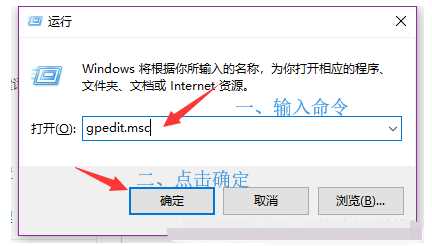 Win10如何关闭win11自动更新？