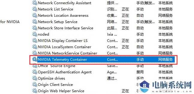 Win10玩战地5一直卡屏卡顿怎么办？