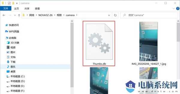 Win10系统thumbs.db文件无法删除怎么办