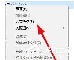 win10任务管理器系统中断的解决方法