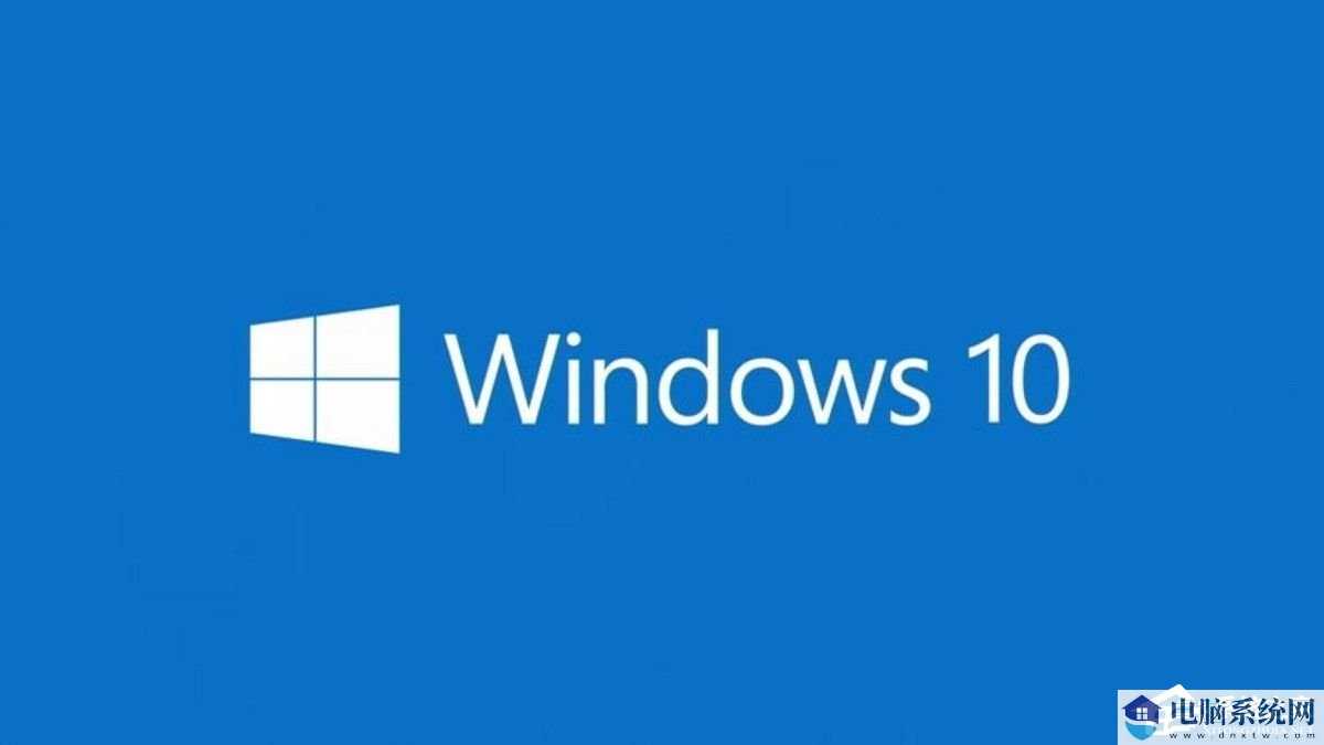 微软Win10 KB5027215(19044.3086)六月