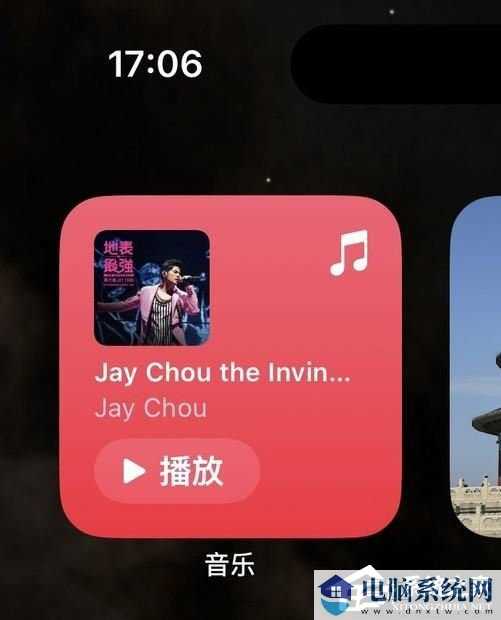 iOS17值得更新吗？