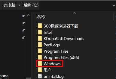 Win10注册表恢复初始