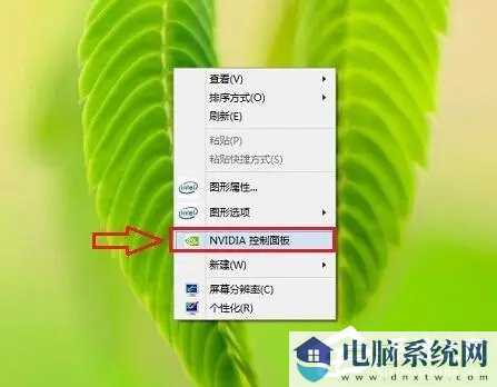 Win10玩永劫无间卡顿怎么办？