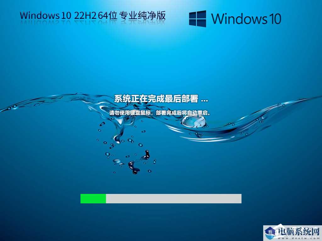 MSDN下载后要怎么做U盘启动盘？