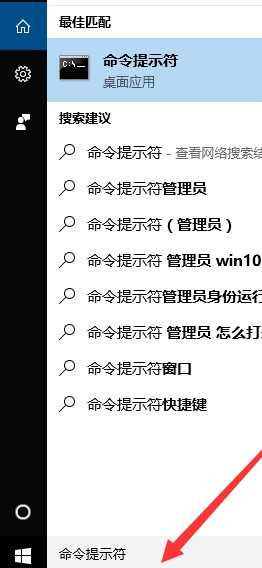 Steam出现错误代码105