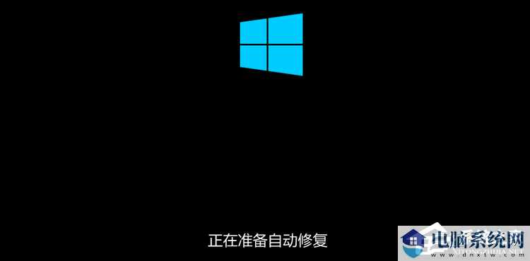 Win10更新补丁后无法正常开机怎么办？