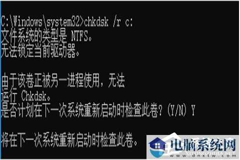 联想小新一直在自动修复开不了机怎么办