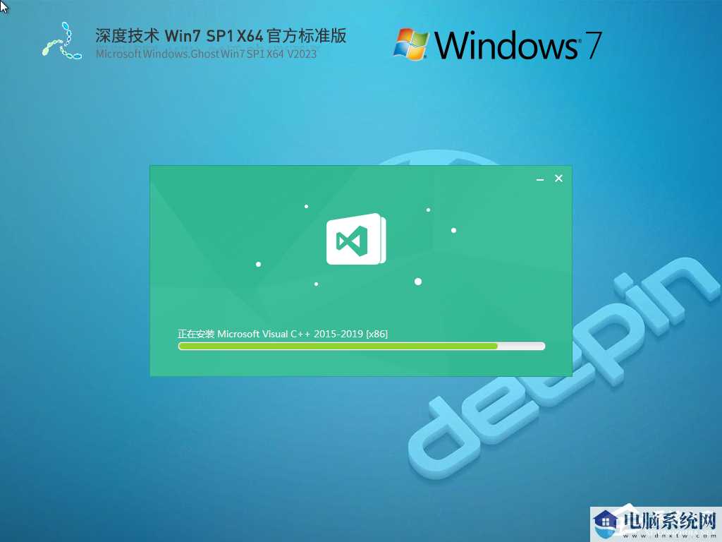 Win7系统比Win10系统流畅