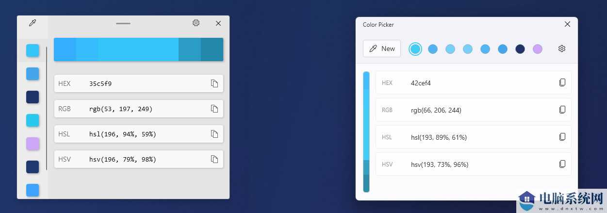 微软再次更新PowerToys Color Picker 