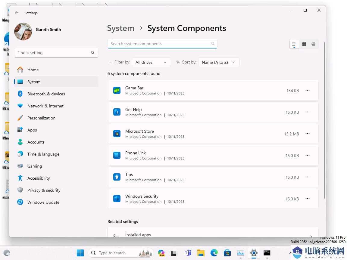 微软 Win11 23H2 版本更新：新增“系统