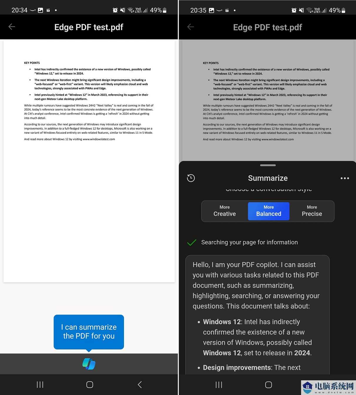 安卓版微软 Edge 浏览器加速整合 Copil