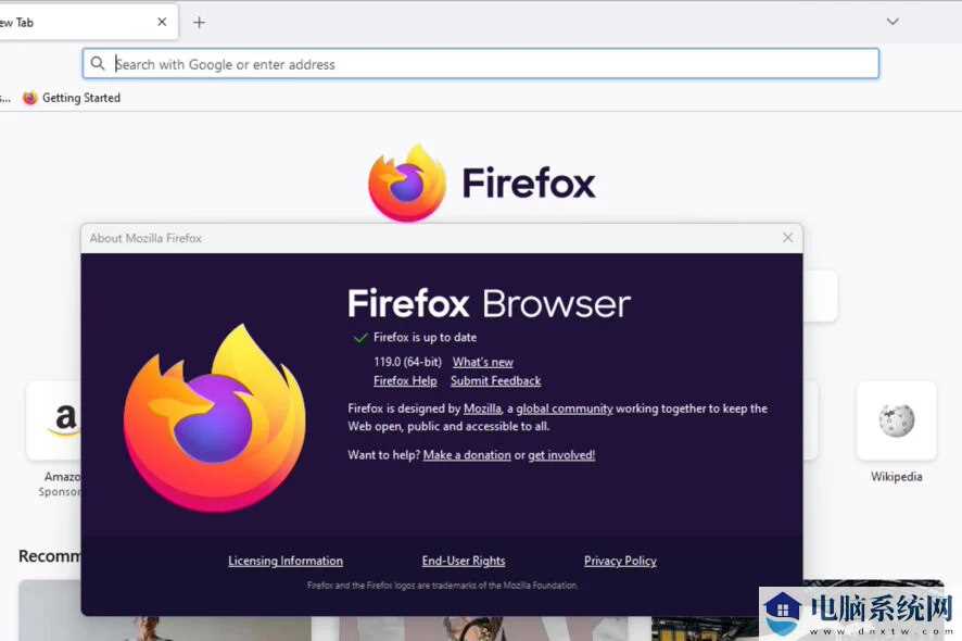 火狐浏览器 Firefox 119 稳定版发布：