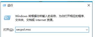 Win11怎么设置无密码访问共享文件夹操