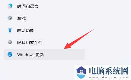 Win11不能共享打印机怎么办？