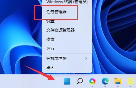 Win11D盘不见了怎么办？