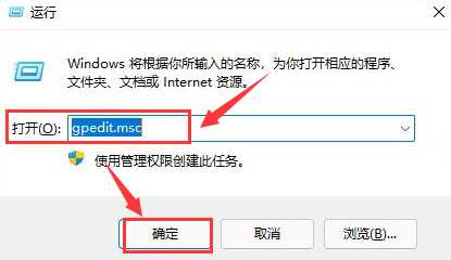 Win11本地磁盘不见了怎么办？