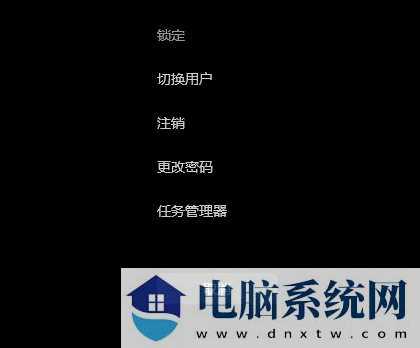 Win11 win e快捷键用不了怎么办？Win11 win e快捷键用不了问题解析