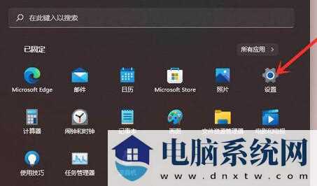 win11一按右键就闪屏怎么办？win11按右键闪屏解决方法