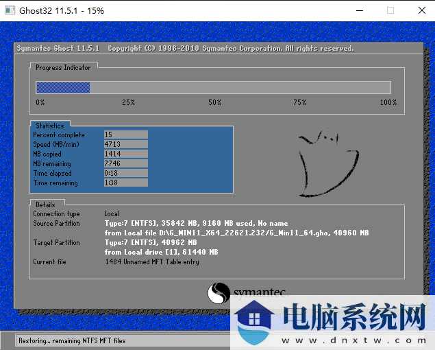 Win11此电脑搜索栏没反应怎么办？