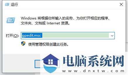 Win11 23H2更新提示你的设备缺少重要更新怎么办？