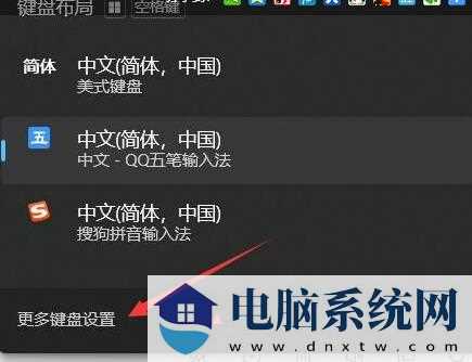 Win11怎么通过命令行快速创建来宾账户？