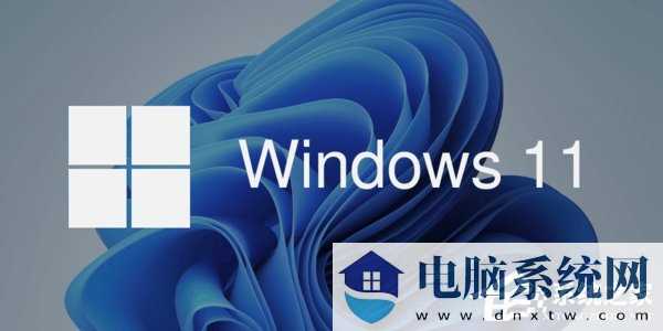 Win11 22H2 和 23H2 性能对比