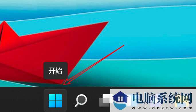 win11已连接的蓝牙设备怎么删除？如何在Wind11中删除或断开蓝牙设备