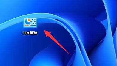 win11共享打印机修复工具修复不成功是怎么回事？