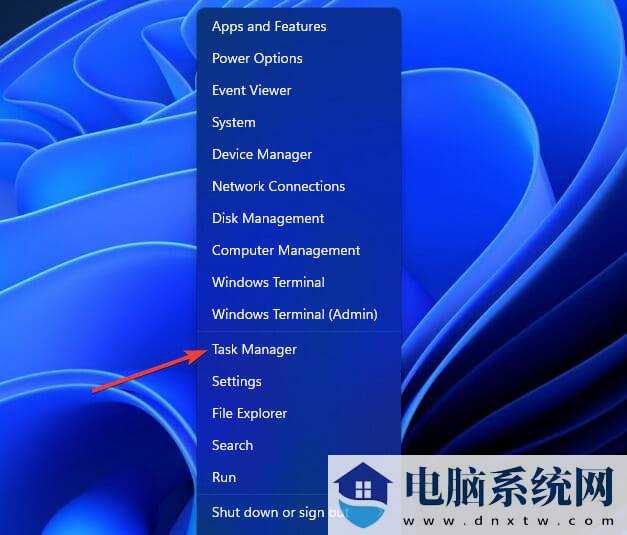 Win11运行不了罗技驱动怎么办？win11罗技鼠标驱动运行不了解决办法