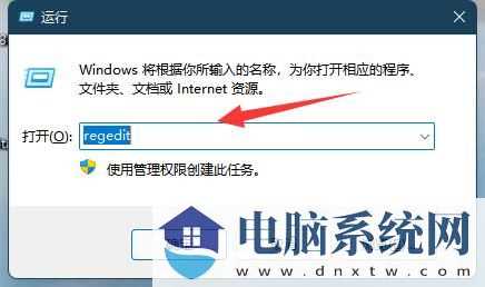 win11亮度调节不起作用怎么办？win11亮度调节失效问题解析