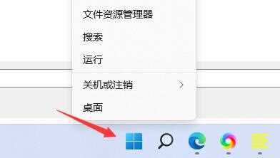 win11驱动器无效怎么办？win11驱动器无效解决方法