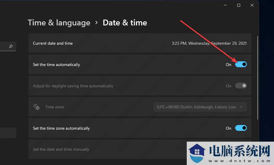 win11时间同步失败请检查网络连接的解决方法