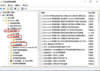 Win11怎么改管理员名字？Win11更改管理员账户名教程