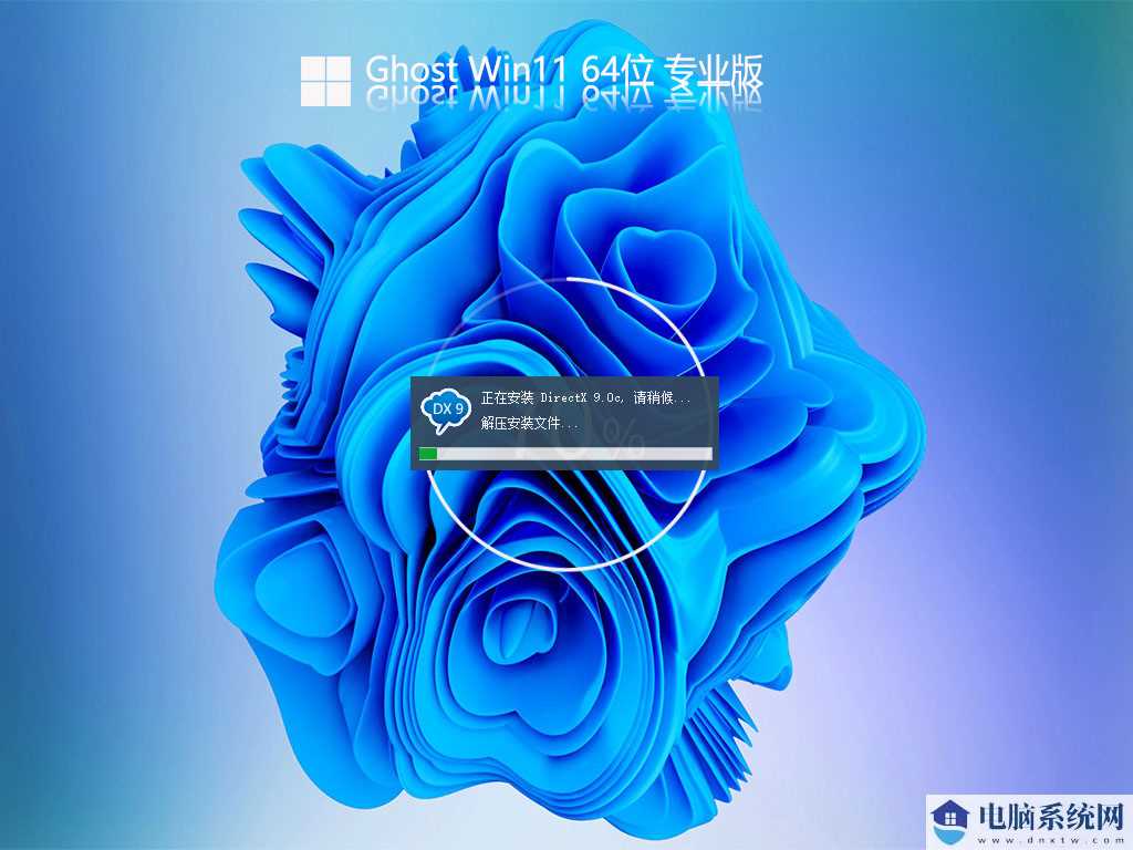 Win11 23H2和22H2哪个更稳定？Win11 23H2和22h2哪个好？