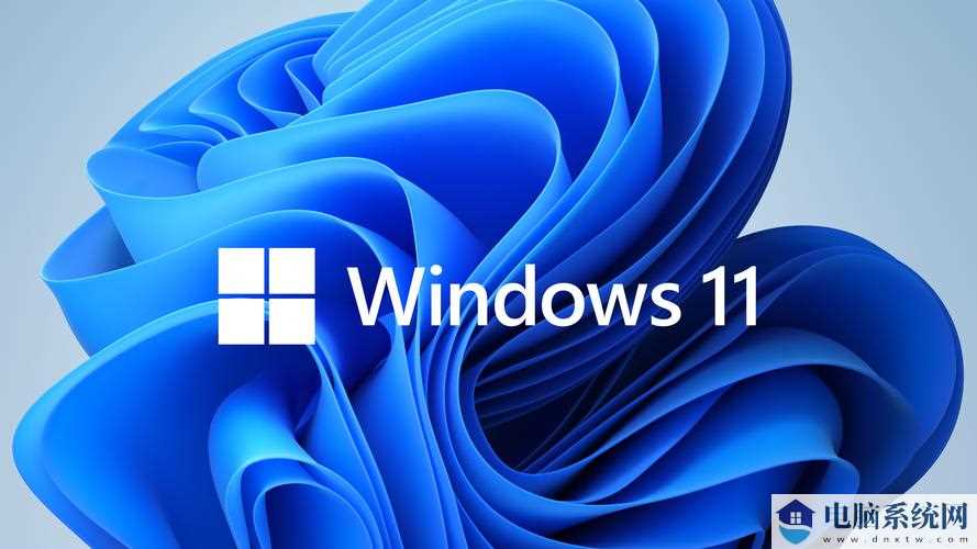 Win11 23H2和22H2哪个更稳定？Win11 23H2和22h2哪个好？