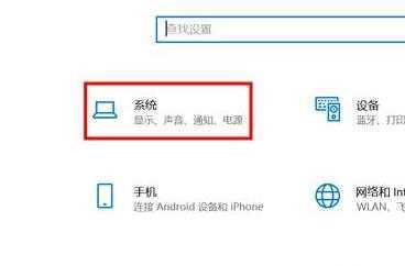 win11怎么设置分屏显示？win11怎么分屏操作方法