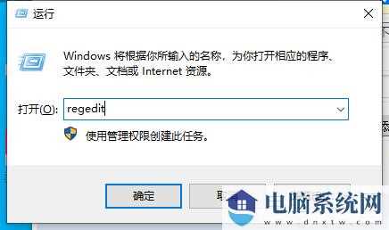 Win11安装SQL server 启动Sql Server进程服务启动失败1067:进程意外终止?