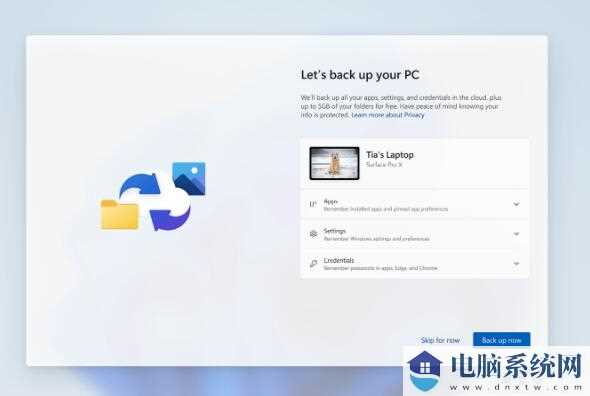 微软Win11 Insider Preview Build 23506预览版更新发布！